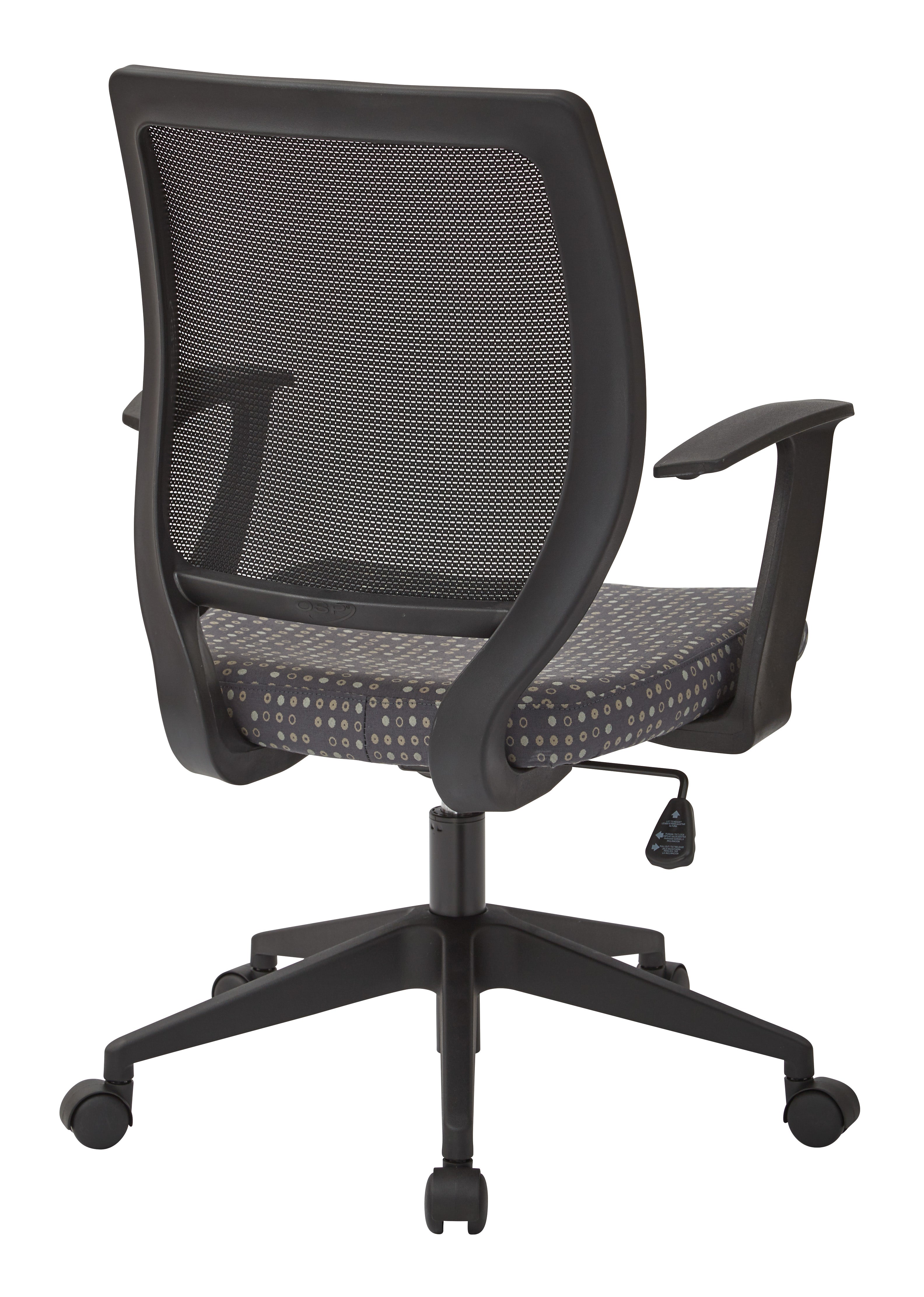 Screen Back Task Chair with "T" Arms 1